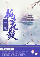 果贷肉肠