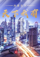 她呻吟轻喘着迎合他h