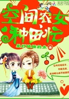 爱的色放免费观看