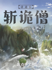 李兰迪新剧