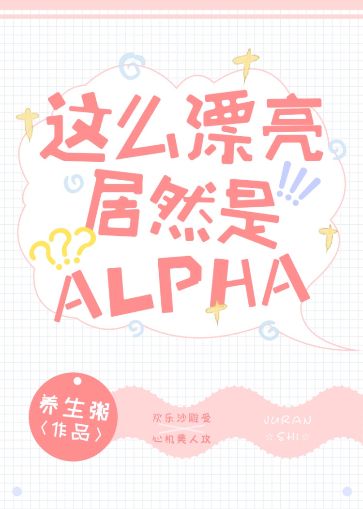 今天的辅佐官也在劝我跳槽