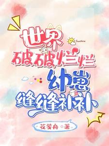 最高通缉