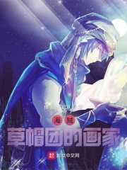 性欲网