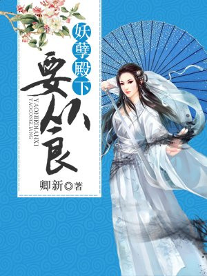 道士降魔