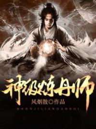 双色球基本走势图500期