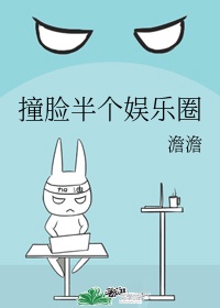 闲聊007