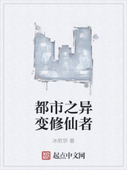 回复术士第二季在线观看入口