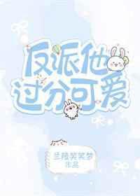 电视剧云襄传免费观看全集高清