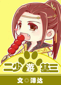 二十四小时电影韩国
