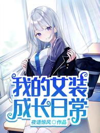 肉多车速快的糙汉文古代