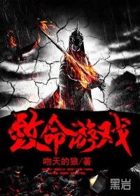 国内精品一战二战