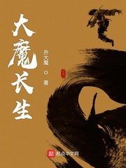 日本3d动漫电影大全