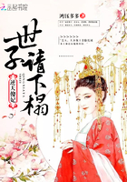 你们的男朋友是怎么c你的