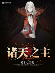 女朋友想要