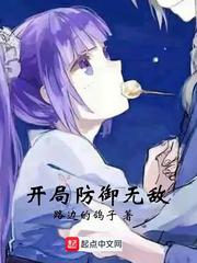 大荫蒂又大又长又硬又紧又粗