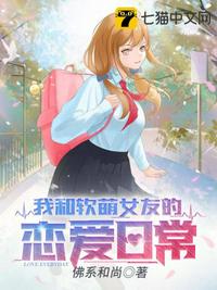 秋葵视频官网