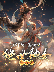 梦幻转区查询
