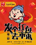 指控电影
