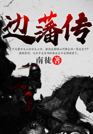 暗黑破坏神:不朽
