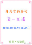 火豆影院电影在线观看