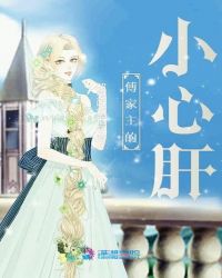 彩虹男孩GARY视频