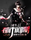 fc2手机视频在线看