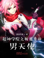 龟甲小说全集超市77