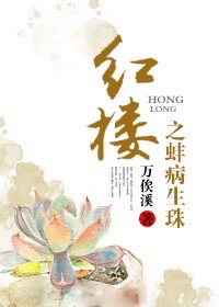 沉沦艳妇杨幂肉体小说