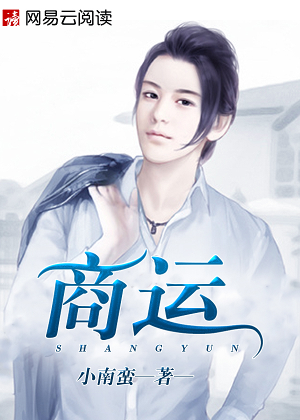 龙王殿下载
