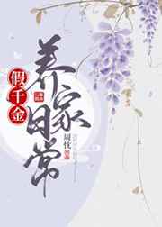 韩国理论电影情事中文字幕