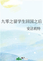 腐团儿本子