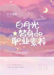 微杏十年app免费