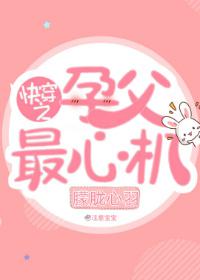 美国a圾片电影在线看