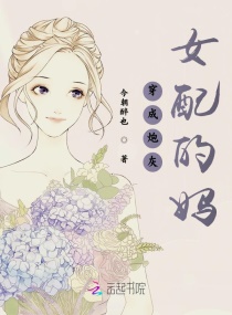 食色sslife
