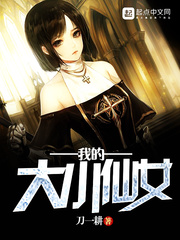 因为遇见你免费
