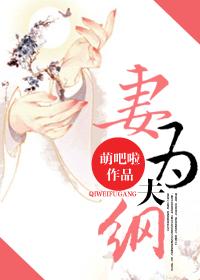 她比可爱多一点