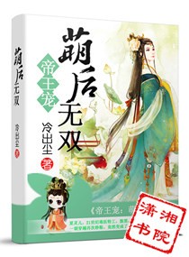 2024母乳高清在线播放