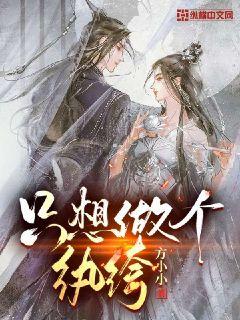蓝男允硕最新全见版