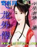 冬月枫ed2k