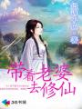 成人mv视频