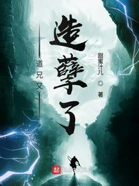 我们毕业的夏天