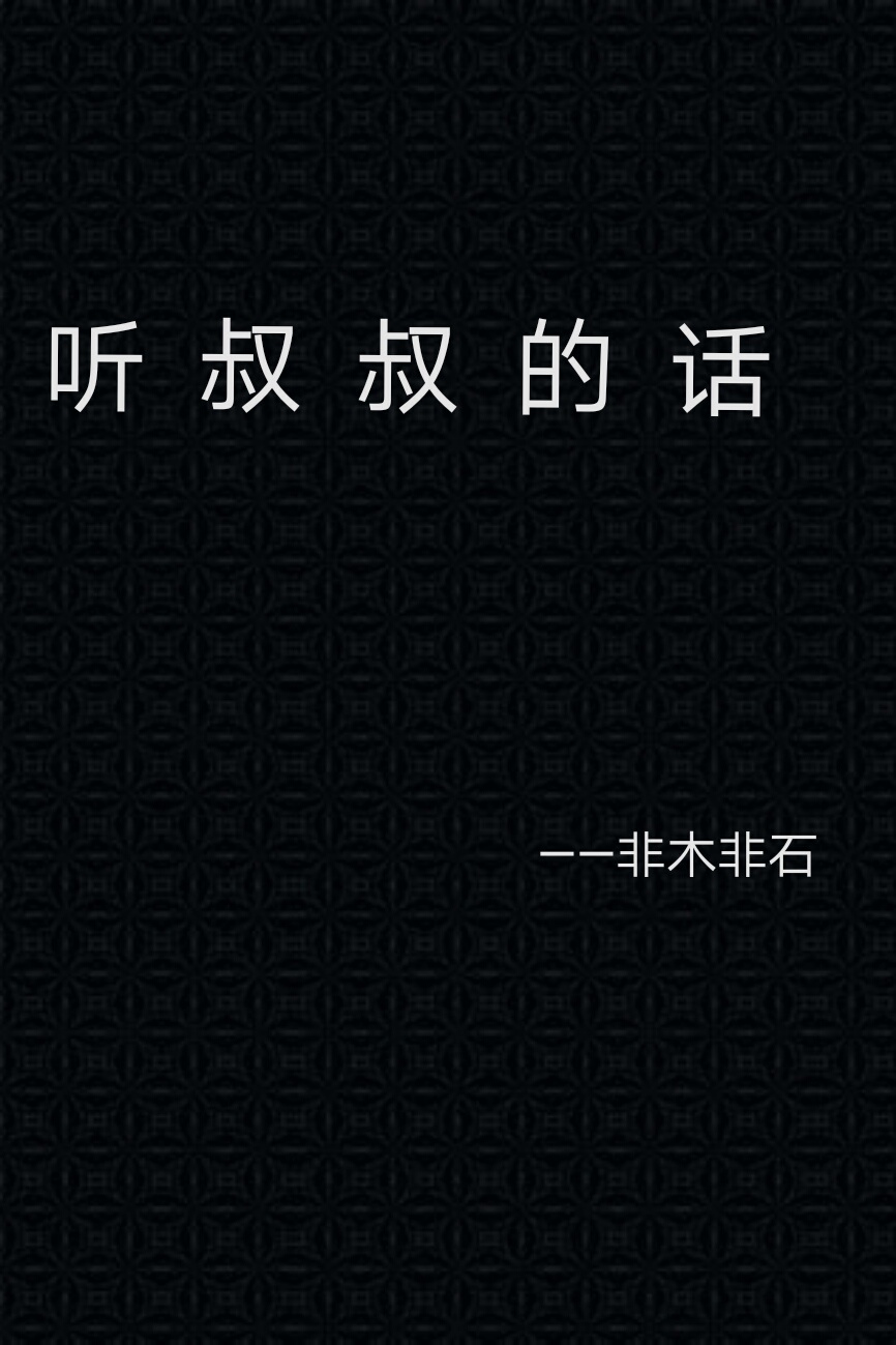 丰满白嫩尤物啪啪嗯啊动态图
