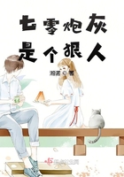 小雷小彩胡秀英一起玩