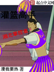 拳镇仙武