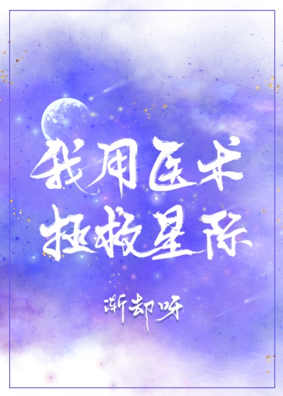 韩国演艺圈卖x全集1313