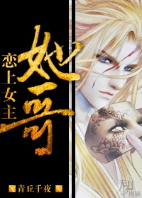 时代在召唤
