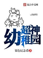 最近韩国日本免费观看MV百度