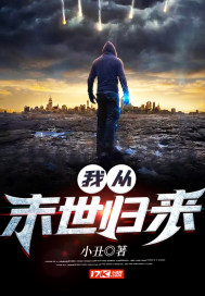 乡村留守女人的乱情