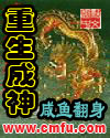 高考体检检查生殖部位吗