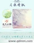两性欢爱网站